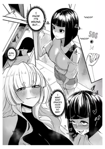 Page 33 of That Time I Found Out my Boyfriend's American Mom Was Actually a Futa!! | Part 1 - preview thumbnail