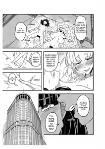 Page 7 of That Time I Found Out my Boyfriend's American Mom Was Actually a Futa!! | Part 2 - preview thumbnail