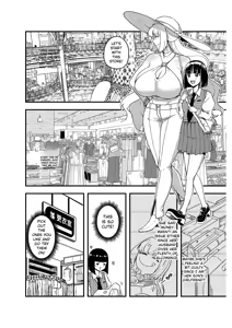 Page 8 of That Time I Found Out my Boyfriend's American Mom Was Actually a Futa!! | Part 2 - preview thumbnail