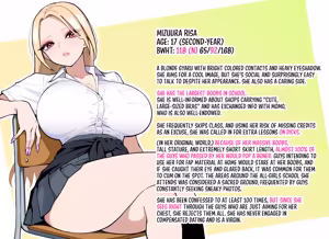 Page 7 of Reincarnated into a parallel world where penises don't exist, while dangling one myself - preview thumbnail