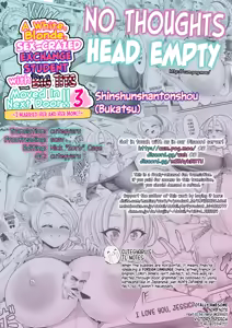 Page 118 of Shinshunshantonshou (Bukatsu)] H Daisuki Kinpatsu Hakujin Bakunyuu Ryuugakusei ga Tonari no Heya ni Hikkoshite Kita!! Ch. 1-3 - preview thumbnail