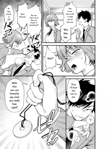 Page 5 of Tsundere Osananajimi ni Saiminjutsu o Kaketara Hanpa ni Jiga ga Nokotteta Hanashi - preview thumbnail