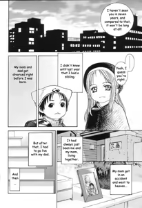 Page 4 of Kyoudai to Iu Koto | That Thing Called "Family" - preview thumbnail