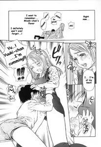 Page 9 of Kyoudai to Iu Koto | That Thing Called "Family" - preview thumbnail