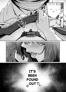 Page 14 of MASTER ONLY A SPECIAL EXTRA | Goshujin Sama Gentei no Tokubetsu na Omake - preview thumbnail