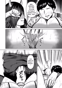 Page 9 of Sex Tame 3 -Ushi Juujin- | Sex Tame 3 ~Bovine Beastkin~ - preview thumbnail