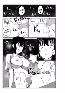 Page 23 of I Tried Cumming Inside My Slovenly Female Friend - preview thumbnail
