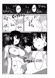 Page 71 of I Tried Cumming Inside My Slovenly Female Friend - preview thumbnail