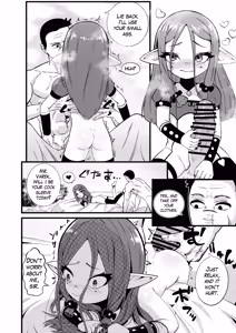 Page 15 of My Princess - preview thumbnail