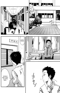 Page 4 of Souitte Kimi ha Warau - preview thumbnail