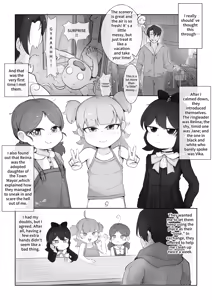 Page 8 of Camp x Coneys x Cunny - preview thumbnail