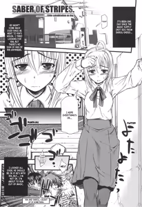 Page 2 of Saber of Stripes. - preview thumbnail