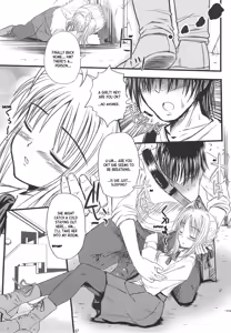 Page 4 of Saber of Stripes. - preview thumbnail