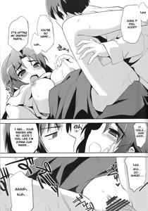 Page 4 of Seek Error Virus - preview thumbnail