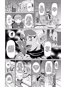 Page 18 of Rekisen no Onna Senshi to Boku no Tabi Ch. 8 | My Journey With a Seasoned Female Warrior - Chapter 8 - preview thumbnail