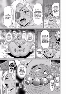 Page 19 of Rekisen no Onna Senshi to Boku no Tabi Ch. 8 | My Journey With a Seasoned Female Warrior - Chapter 8 - preview thumbnail