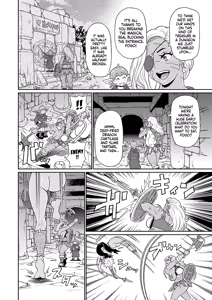 Page 2 of Rekisen no Onna Senshi to Boku no Tabi Ch. 8 | My Journey With a Seasoned Female Warrior - Chapter 8 - preview thumbnail