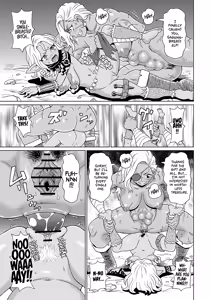 Page 21 of Rekisen no Onna Senshi to Boku no Tabi Ch. 8 | My Journey With a Seasoned Female Warrior - Chapter 8 - preview thumbnail