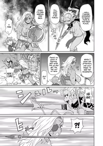 Page 5 of Rekisen no Onna Senshi to Boku no Tabi Ch. 8 | My Journey With a Seasoned Female Warrior - Chapter 8 - preview thumbnail