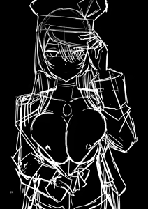 Page 26 of Sono Bisque Doll wa H o Suru 3 (decensored) - preview thumbnail