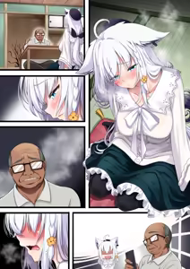 Page 815 of Tsukiai Hajimeta Sukonbu ga Shiotaiou de, Ossan Sukonbu ni Otosareru Fubuki-san - preview thumbnail