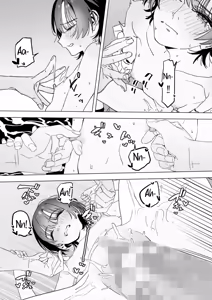 Page 23 of Shishunki (COMIC HOTMILK 2024-11) The Secret of the Girl who doesn't Wear Underwear - preview thumbnail