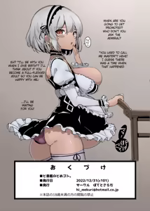 Page 10 of Hishokan no Himegoto. | Secret Secretary! - preview thumbnail