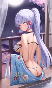 Kamisato Ayaka Rainnight - hentai manga cover image