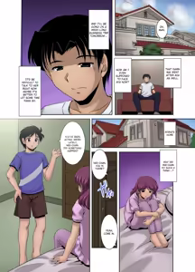 Page 76 of _Kazoku_Soukan___Incestuous_Family_[English]_ - preview thumbnail