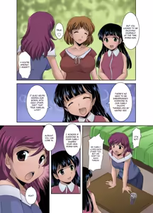 Page 79 of _Kazoku_Soukan___Incestuous_Family_[English]_ - preview thumbnail