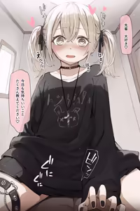 Page 31 of 大人のプ○セカイラスト集 - preview thumbnail