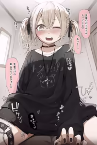 Page 32 of 大人のプ○セカイラスト集 - preview thumbnail
