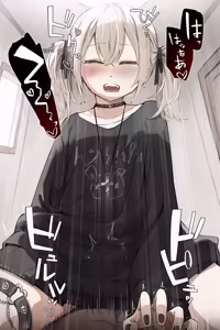 Page 36 of 大人のプ○セカイラスト集 - preview thumbnail