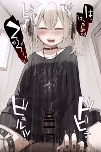 Page 37 of 大人のプ○セカイラスト集 - preview thumbnail