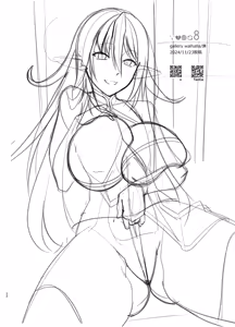 Page 22 of Ore ga Bunretsu shite Isekai de TS suru Hanashi 8 - preview thumbnail