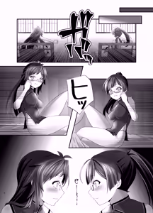 Page 5 of Ore ga Bunretsu shite Isekai de TS suru Hanashi 5 - preview thumbnail