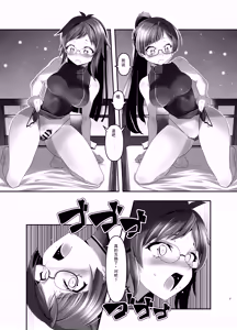 Page 6 of Ore ga Bunretsu shite Isekai de TS suru Hanashi 5 - preview thumbnail