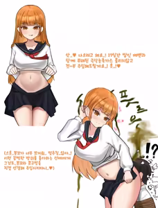 Page 324 of Fartist/70732700 - preview thumbnail