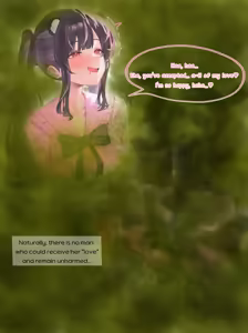 Page 55 of Fartist/70732700 - preview thumbnail