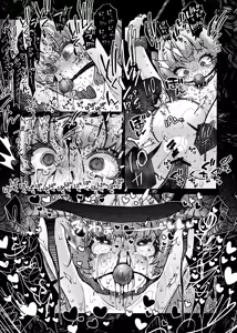 Page 14 of 【奥ヴあ】万圣夜奇遇 - preview thumbnail