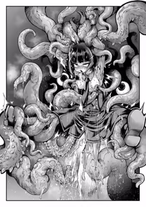 Page 128 of 奥ヴあ的作品合集 - preview thumbnail