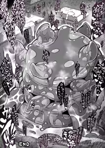 Page 229 of 奥ヴあ的作品合集 - preview thumbnail