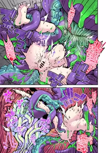 Page 253 of 奥ヴあ的作品合集 - preview thumbnail