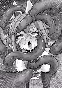 Page 52 of 奥ヴあ的作品合集 - preview thumbnail