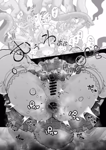 Page 62 of 奥ヴあ的作品合集 - preview thumbnail