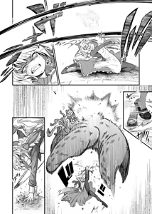 Page 726 of 奥ヴあ的作品合集 - preview thumbnail
