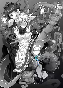 Page 740 of 奥ヴあ的作品合集 - preview thumbnail