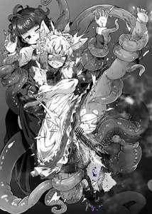 Page 742 of 奥ヴあ的作品合集 - preview thumbnail