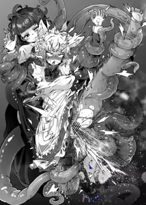 Page 743 of 奥ヴあ的作品合集 - preview thumbnail