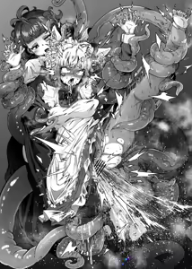 Page 744 of 奥ヴあ的作品合集 - preview thumbnail